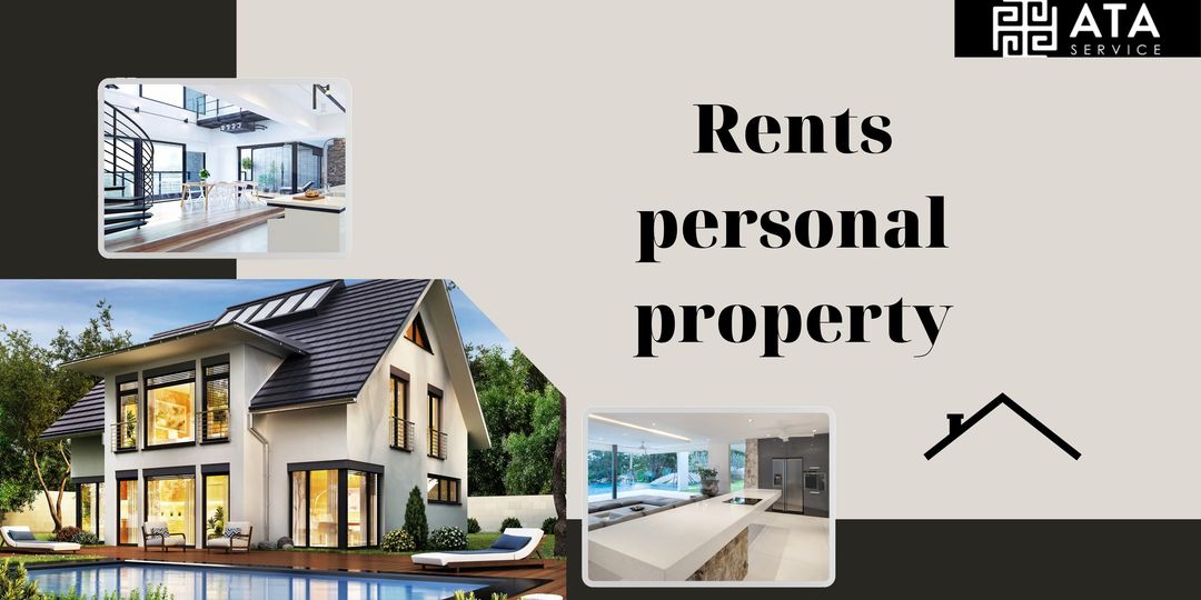 RENTS PERSONAL PROPERTY